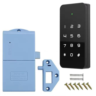 PowerMaster PM-26728 RFID Ve Tuş Panelli Dijital Elektronik Kapı Dolap Kilidi (2li Paket)