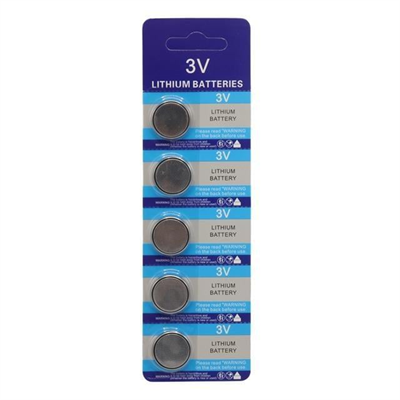 PowerMaster PM-9536 CR2025 3 Volt Lityum Para Pil (5LI Paket)