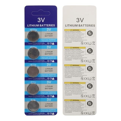 PowerMaster PM-9536 CR2025 3 Volt Lityum Para Pil (5LI Paket)