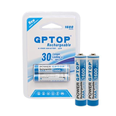 PowerMaster PM-9539 Ni-MH 1.2V 1600mAh AAA Şarj Edilebilir Şarjlı İnce Kalem Pil (2li Paket)