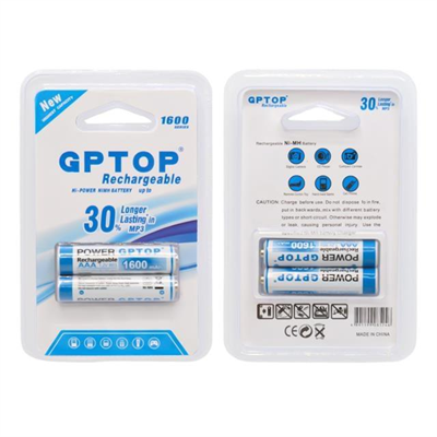 PowerMaster PM-9539 Ni-MH 1.2V 1600mAh AAA Şarj Edilebilir Şarjlı İnce Kalem Pil (2li Paket)