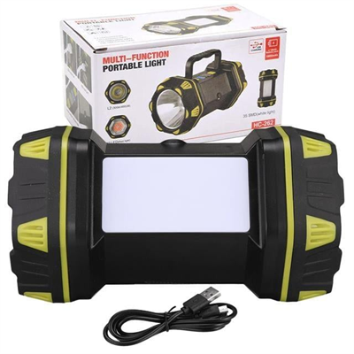 Powermaster Çok Fonksiyonlu 3in1 Taşınabilir Işıldak HC-262