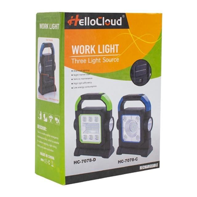 Powermaster HC-7078-C Üç Çalışma Modlu Şarjlı Cob Ledli Taşınabilir Solar Panelli Lamba