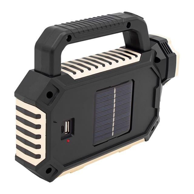 Powermaster HS-8029-7-A 3 Modlu 54 Smd Ledli Taşınabilir Solar Lamba