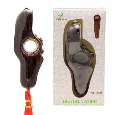 Powermaster Lcd Ekran Dijital Tesbih PM-6691
