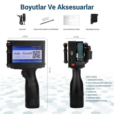 Powermaster PM-10878 4.3 Dokunmatik Ekranlı Şarjlı Endüstriyel El Tipi Portatif Mürekkep Yazıcı