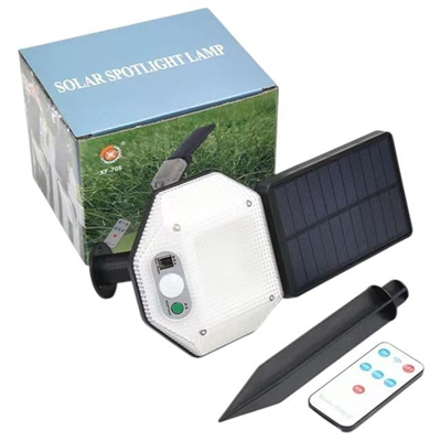 Powermaster PM-14917 Sensörlü Kumandalı 3 Kademeli Solarlı Bahçe Aydınlatma Lambası