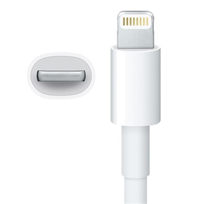 Powermaster PM-24123 Beyaz 3 Metre 2 Amper iPhone Lightiıng Şarj Data Kablosu