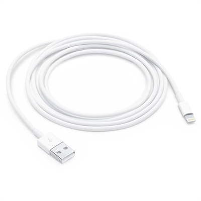 Powermaster PM-24123 Beyaz 3 Metre 2 Amper iPhone Lightiıng Şarj Data Kablosu