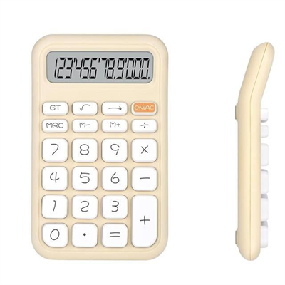 Powermaster PM-25408 Krem Renk Beyaz Tuş 12 Haneli Hesap Makinesi
