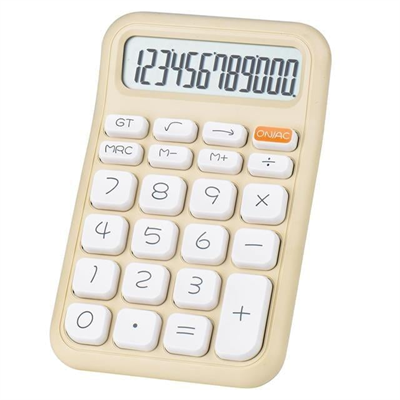 Powermaster PM-25408 Krem Renk Beyaz Tuş 12 Haneli Hesap Makinesi