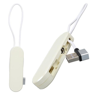 Powermaster PM-25905 Beyaz 3in1 (Type C- Lightning-Micro Usb) Manyetik Uç Taşınabilir Şarj Kablosu