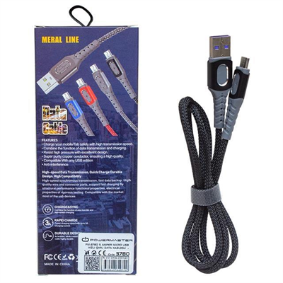 Powermaster PM-3780 Örgülü 5 Amper Micro Usb Hızlı Şarj Data Kablosu