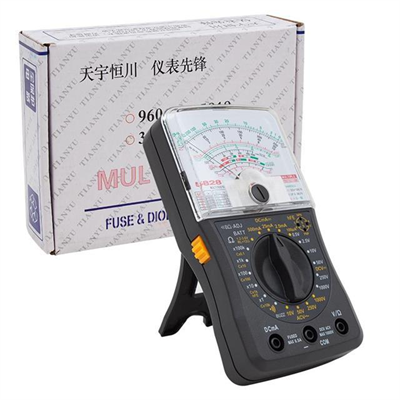 Powermaster PM-4965 Analog Multimetre Ölçü Aleti