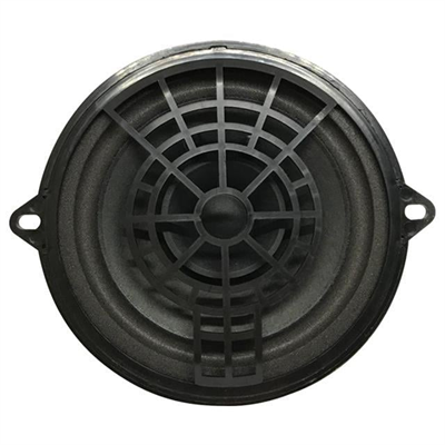 Powermaster PW-13RN 4 Ohm 100 Watt 13 Cm Tekli Hoparlör