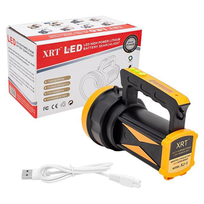 Powermaster Şarjlı Ledli 3 Kademeli El Feneri XJ-1 400Lm