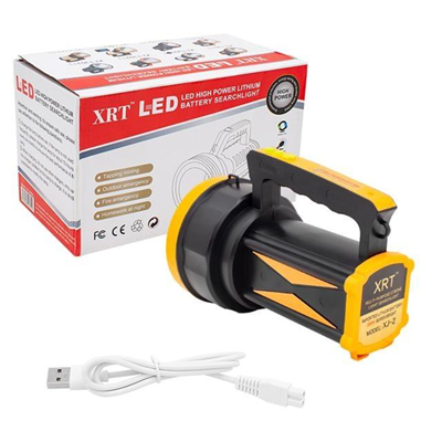 Powermaster Şarjlı Ledli 3 Kademeli El Feneri XJ-2 500Lm