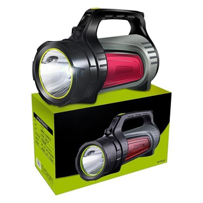 Powermaster Şarjlı Ledli Uzun Menzilli Kamp Tipi Işıldak Fener JS-881A