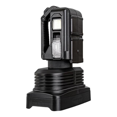 Powermaster W5123 Süper Parlak Battal Boy Pilli Şarjlı El Feneri