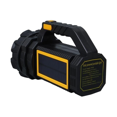 Powermaster W5190 Solar Şarjlı El Feneri Uzun Mesafe Işıldak