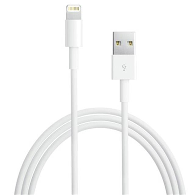 Powerway BX08 iPhone 2100 mA Hızlı 2 Metre Şarj Data Kablosu