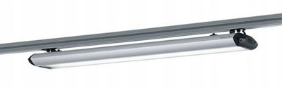 Waldmann 112980000-00687095 TAMETO SAHQ 88 R Sistem Aydınlatma Armatürü 5000K 1256 mm Dimlenebilir