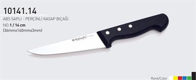 ABS Saplı Perçinli Kasap Bıçağı 14 cm No.1 Hulusi Bıçak 36mm X 140mm X 3mm 10141.14