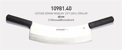 Çift Saplı Zırh 40 cm Hulusi Bıçak Üstüne Dökme Moblen 110mm X 400mm X 3mm 10981.40