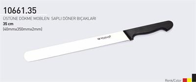 Döner Bıçağı 35 cm Üstüne Dökme Moblen Saplı Hulusi Bıçak 40mm X 350mm X 2mm 10661.35