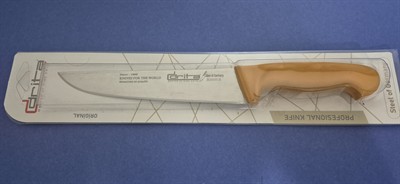 Fibrox Kaymaz Saplı Kasap Bıçağı 20 cm No.4 Hulusi - Drita Bıçak 40mm X 200mm X 3mm 10151.20 (SARI RENK)