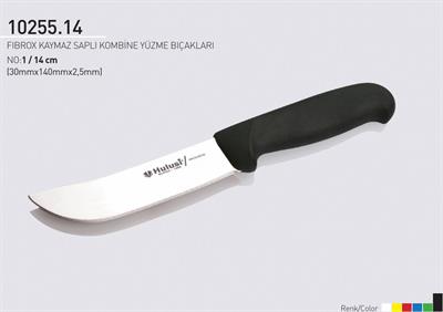 Fibrox Kaymaz Saplı Kombine Kasap Yüzme Bıçağı 14 cm No.1 Hulusi Bıçak 30mm X 140mm X 2,5mm 10255.14