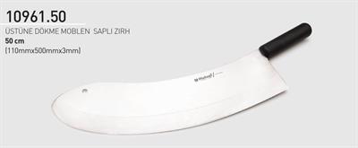 Moblen Saplı Zırh 50 cm Hulusi Bıçak Üstüne Dökme 110mm X 500mm X 3mm 10961.50