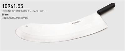 Moblen Saplı Zırh 55 cm Hulusi Bıçak Üstüne Dökme 110mm X 550mm X 3mm 10961.55