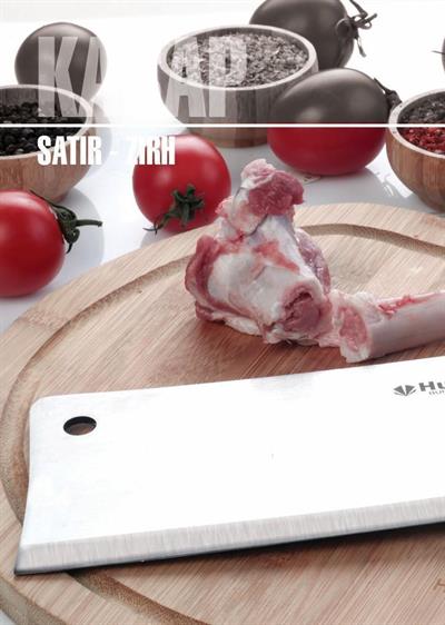 El Yapımı Dövme Çelik Satır 23 cm No.3 Hulusi Bıçak Ahşap Saplı 85mm X 230mm X 3mm 10871.23