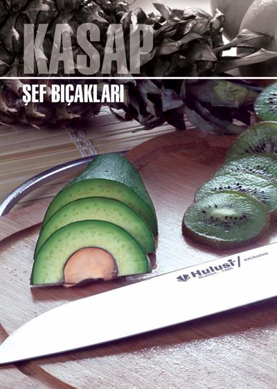 Şef Bıçağı 18 cm Fibrox Kaymaz Saplı Kavisli Santako Hulusi Bıçak 50mm X 180mm X 2,5mm 10554.18