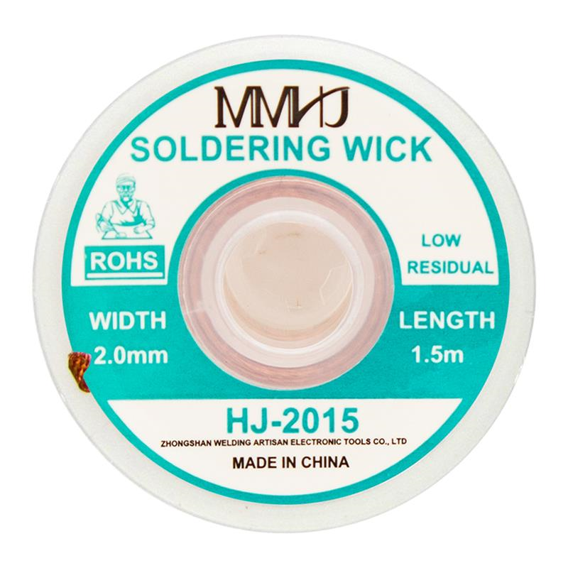 Lehim Temizleme Teli 2mm Lehim çekme Teli 1.5 metre