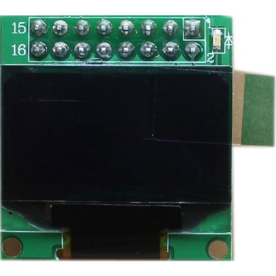 OLED Ekran Modülü (128x64)