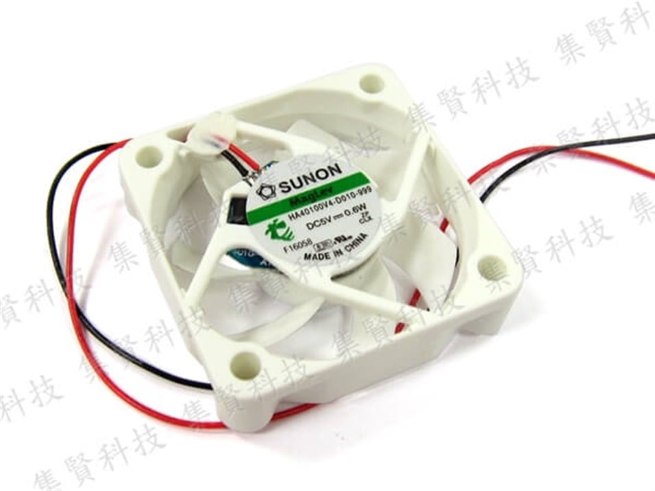 Raspberry pi 4 Fan 5V 4X4 10mm Sessiz Fan 