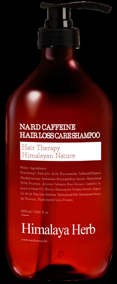 Nard Caffeine Hair Loss Care Shampoo - Kafeinli Saç Dökülmesi Karşıtı Şampuan 1000 ml