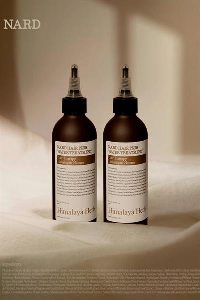 Nard Hair Plus Water Treatment - Su Bazlı Saç Kremi 200 ml