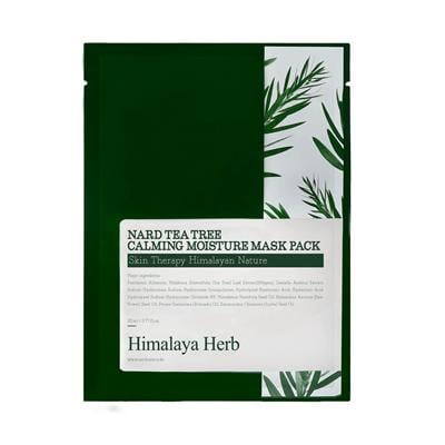 Tea Tree Calming Moisture Maskpack - Çay Ağacı Özlü Yatıştırıcı ve Nemlendirici Yüz Maskesi Paketi