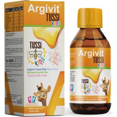 Argivit Tussi Kids ( C vitamini ve Çinko ) Şurup 150 ml