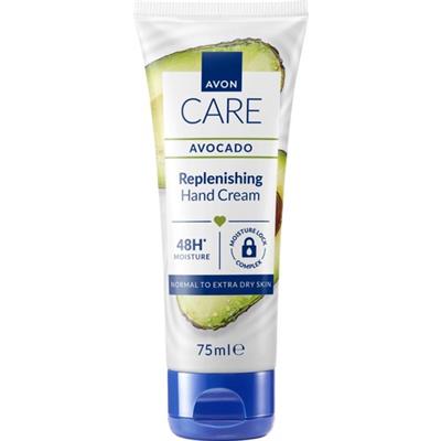 Avon Care Avokado Özlü El ve Ayak Bakım Kremi - Kuru ve Çok Kuru Ciltler İçin Yoğun Nemlendirici, 75 ml