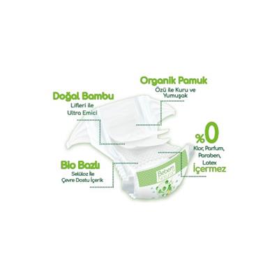 Bebem Natural Bebeö Natural Maxı No:4 7-14 kg 90 li Ultra Fırsat