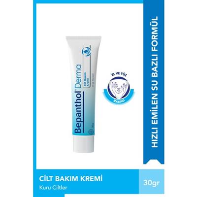 Bepanthol Cilt Bakım Kremi - 30 gr