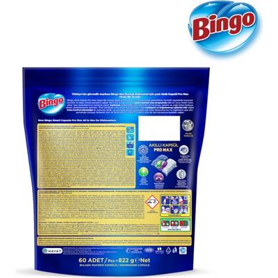 Bingo Akıllı Kapsül Pro Max Bulaşık Makinesi Deterjanı Tableti 60 Adet