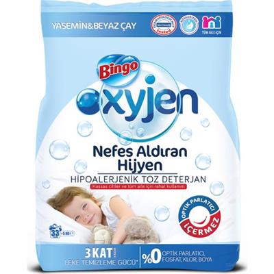 Bingo Oksijen Hipoalerjenik Toz Çamaşır Deterjanı 5 Kg