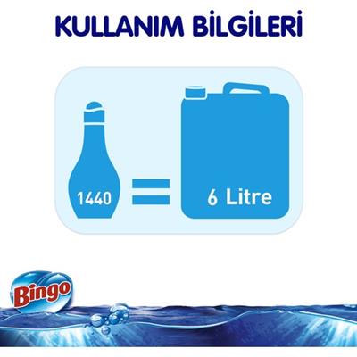 Bingo Soft Konsantre Çamaşır Yumuşatıcısı Oğluşum 1440 ml