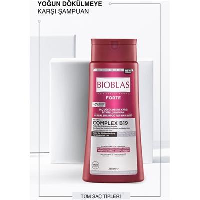 Bioblas Forte Dökülme Karşıtı Şampuan 360 ml Antialerjik Bitkisel Formül Parabensiz Tüm Saç Tipleri