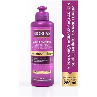 Bioblas Onarıcı Şekillendirici Krem - Keratin ve Kolajen İçeren, 250 ml - Yıpranmış ve Hacimsiz Saçlar İçin Gün Boyu Belirgin Bukleler Sağlar